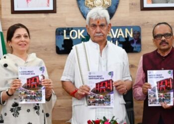 Future belongs to youth who see possibilities, not boundaries: LG Sinha
