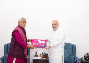 Jammu and Kashmir Lieutenant Governor Manoj Sinha meets Union Home Minister Amit Shah and presents Nasha Mukt J&K Campaign Coffee Table Book