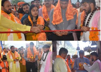 Religious fervour marks inauguration of Shravan Mahotsav-2026 at Shri Shiv Khori