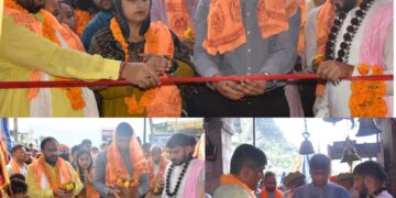 Religious fervour marks inauguration of Shravan Mahotsav-2026 at Shri Shiv Khori