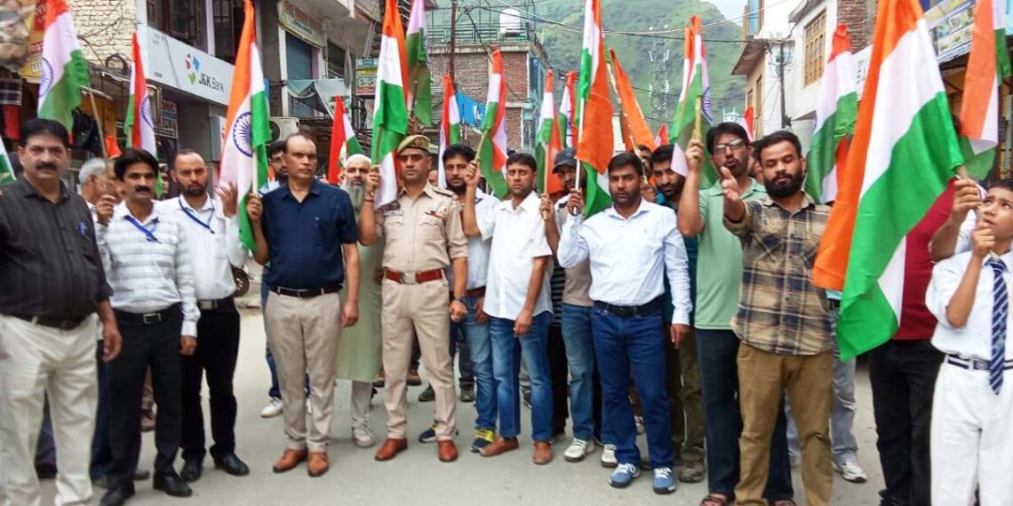 Rally held at Thathri to promote patriotism, national unity