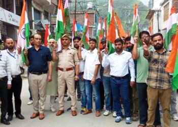 Rally held at Thathri to promote patriotism, national unity