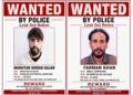 Two POCSO accused escape from Central Jail Srinagar, lookout notices issued