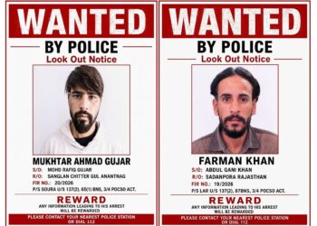 Two POCSO accused escape from Central Jail Srinagar, lookout notices issued