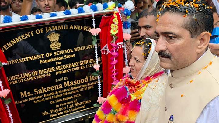 Sakeena Itoo lays foundation stone for remodelling of GHSS, inaugurates NTPHC Inderwal