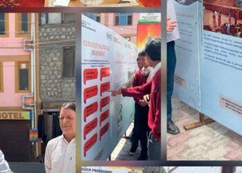 CBC’s 2-day outreach programme on VB-G RAM G Act begins in Kargil