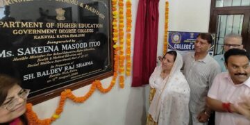 Sakeena Itoo inaugurates new GDC Katra building, assures enhanced facilities for students