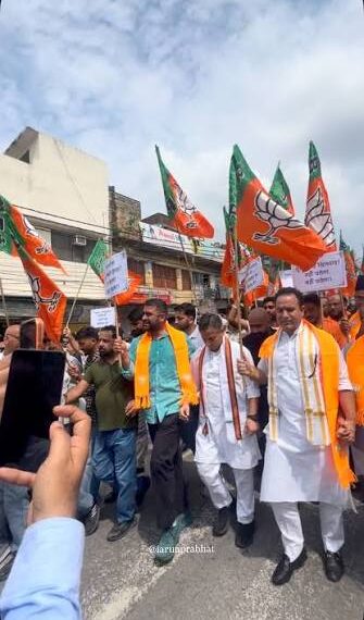BJP hold massive protests in Jammu
