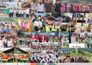 Series of activities held in Bandipora