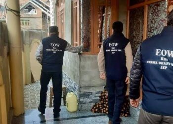 === Fake job fraud case ===  EOW Kashmir chargesheets habitual offender