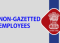 Over 3,300 Non-Gazetted GMC staff await recruitment rules, promotions