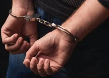 === 1991 Jammu Rly Station blast ===  35-year manhunt ends, accused arrested