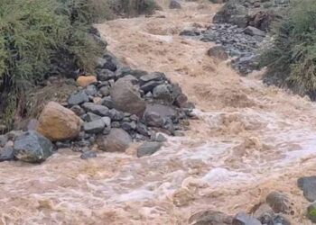 Flash flood sweeps away couple in Udhampur