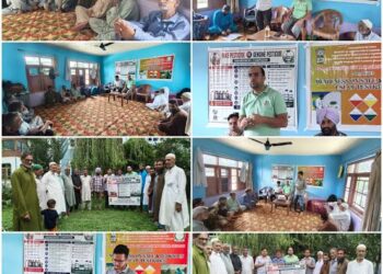 Awareness campaign programme organised on fake pesticides vs genuine pesticides