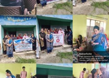 Awareness camp on women centric schemes held at  Panchayat Khari Karmara