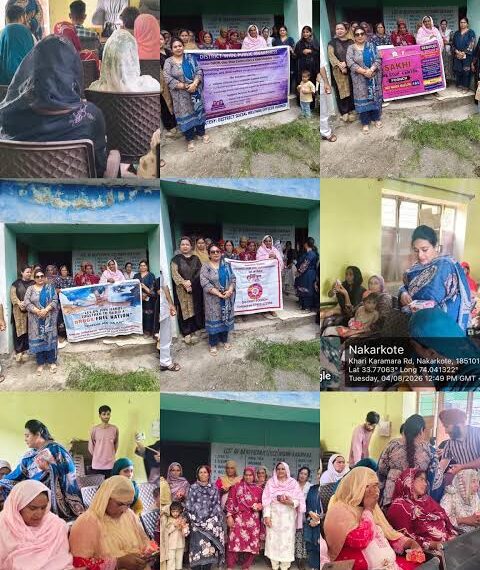 Awareness camp on women centric schemes held at Panchayat Khari Karmara