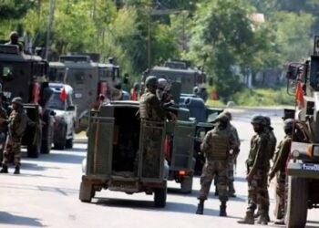 CASO launched in Reasi’s Pouni after suspicious movement report
