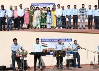 DIPR Cultural Unit Jammu presents patriotic cultural programme at Bahu Plaza