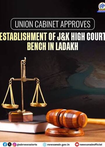 Union cabinet approves High Court bench for Ladakh: Home Minister