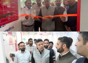 DC Anantnag inaugurates Aadhaar Seva Kendra in Batengoo