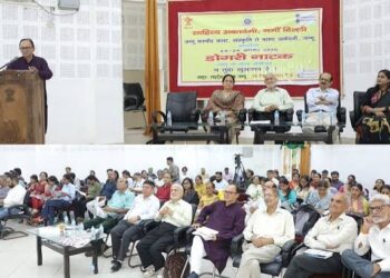 2-day seminar on Dogri Drama begins at KL Saigal Hall Jammu