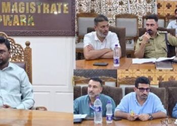 DDC Kupwara directs stringent enforcement of Tobacco Control Laws
