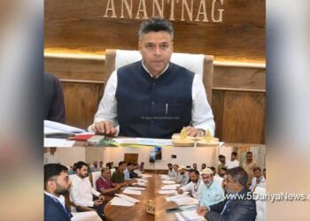DDC Anantnag chairs Bankers’ DLRC meeting for quarter ended June -2026