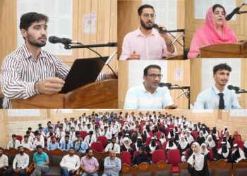 Awareness programme on drug abuse, tobacco products held at GDC Shopian