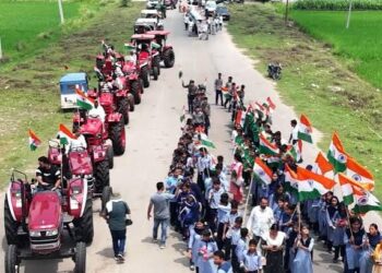 Farmers, BSF personnel participate in Suchetgarh Tiranga rally