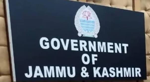 Govt approves Rs 13.75 crore for heritage conservation projects at Purmandal, Imambara Zadibal