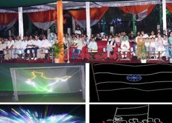 Har Ghar Tiranga Campaign : Scintillating laser, multimedia show hosted in Udhampur