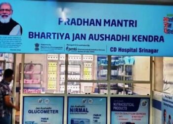 373 Jan Aushadhi Kendras operational in J&K: GoI