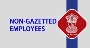 Over 3,300 Non-Gazetted GMC staff await recruitment rules, promotions