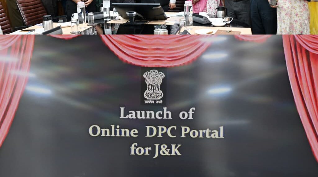 Reviewing Administrative Reforms : CS Atal Dulloo launches online DPC Portal to fast-track promotions