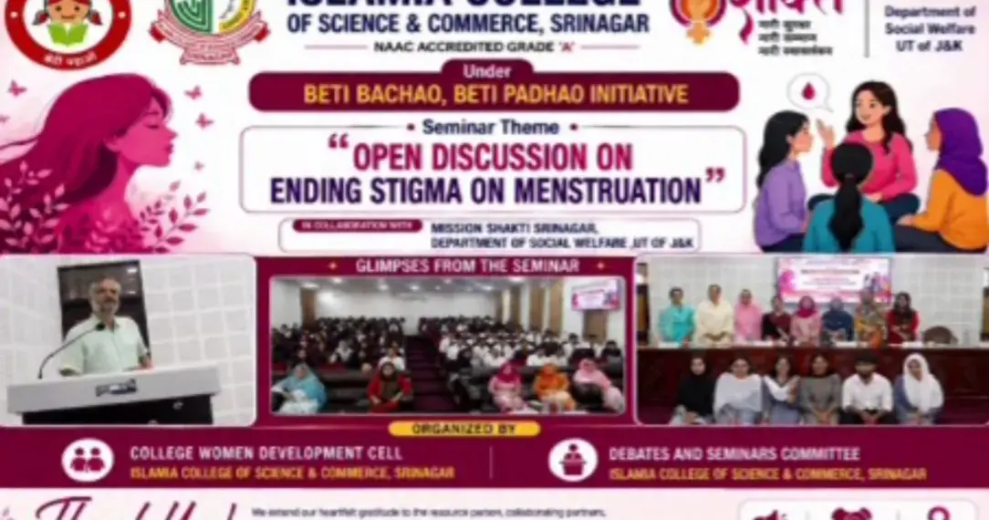 SWD Sgr organises discussion on ending stigma on menstruation