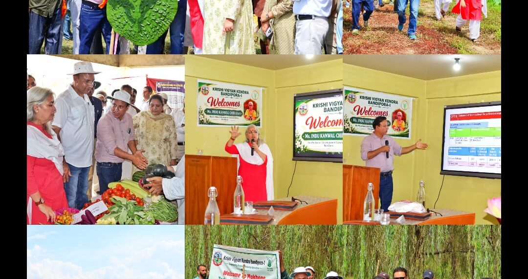 Krishi Vigyan Kendra : 20th Scientific Advisory Committee meeting held in Bandipora