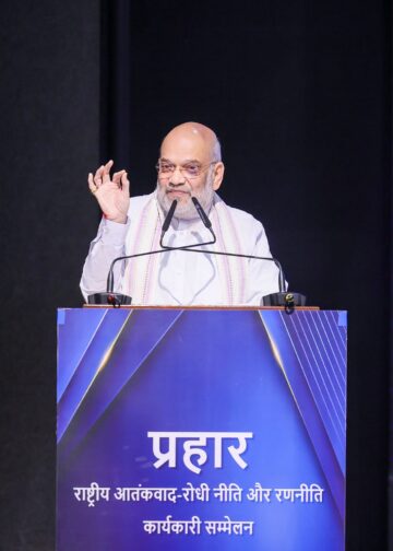 Govt has zero-tolerance policy against all forms of terrorism: HM Shah