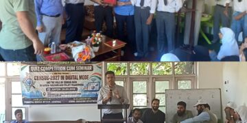Census 2027 : Quiz competition-cum- seminar held at GMHSS Ranibagh Anantnag