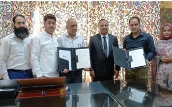 Cluster University Srinagar signs MoU with NIELIT for NSQF-aligned skill programmes