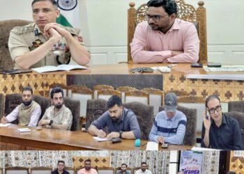 DM Kupwara chairs NCORD Committee Meeting