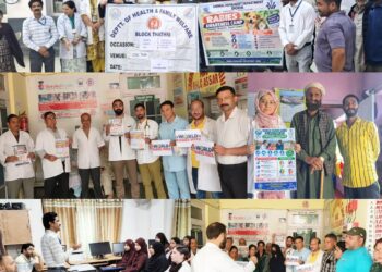 World Rabies Week : Health Department Doda organises series of awareness events