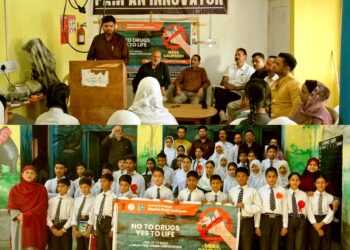 IEC Campaign sensitises students on Drug Abuse in Bhaderwah