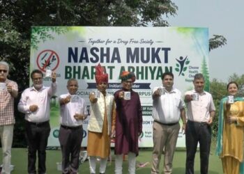 ‘Art against Drug Addiction’ campaign held at Bagh e Bahu