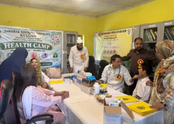 Medical camp held at Jawahar Navodaya Vidyalaya, Kulgam