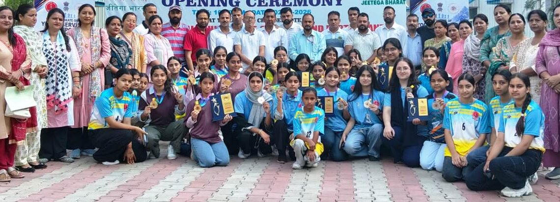 Inter-District Division-Level Girls Chess Competition concludes in Chanderkote