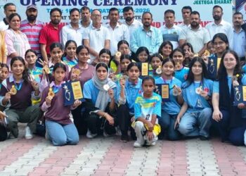 Inter-District Division-Level Girls Chess Competition concludes in Chanderkote