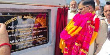 Govt committed to provide better road connectivity to people of remote, far-flung areas: Javed Rana