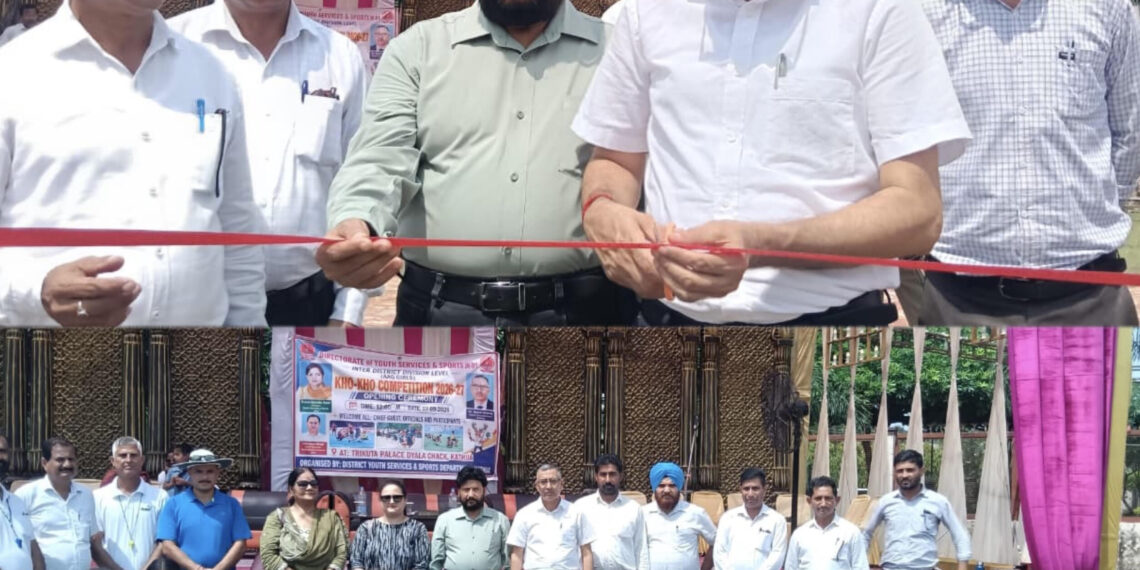 Participation in sports inculcates discipline, teamwork, leadership, confidence, perseverance: DC Kathua