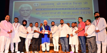 LG felicitates langar orgs on successful Amarnath Yatra