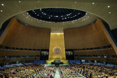 Is The UN Still Relevant?